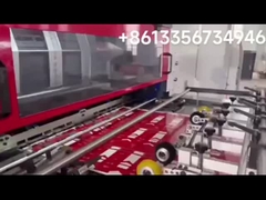 Máquina automática de estampado de papel caliente