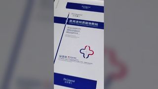Demostración de estampado en caliente de envases farmacéuticos | Máquina bronceadora hidráulica