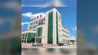 Máquina que remienda de la ventana