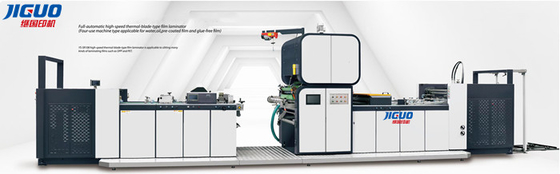 comprar Máquina automática del laminador de la película de la máquina BOPP del laminador de la película FMZ-S108 online manufacture