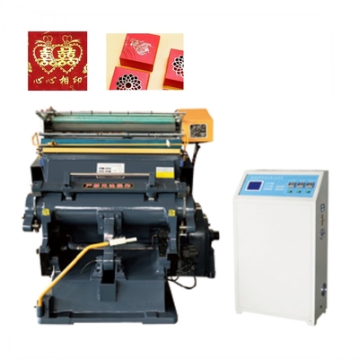 comprar Punzonadora de papel que arruga de sellado caliente de la máquina TYMB 1100 de JIGUO que corta con tintas online manufacture