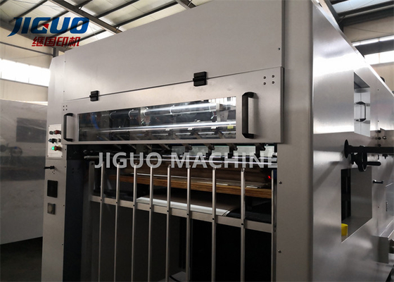 comprar Max. tamaño de corte 1660 * 1220mm caja paquete cortador a presión para materiales gruesos y finos online manufacture