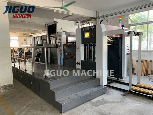 comprar La mejor gran presión de grabación en relieve caliente automática de la máquina de desmontaje de la venta que corta con tintas MYRP-1060High sobre 600 toneladas online manufacture