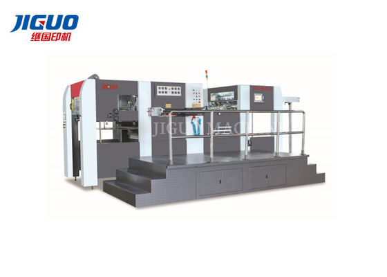 comprar Máquina de grabación en relieve y que corta con tintas caliente que arruga los papeles de la cartulina de 1070X770m m online manufacture