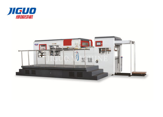 comprar 7500shipping y manipulación de las cajas de desmontaje de papel del arte de la máquina que arrugan y que cortan con tintas online manufacture