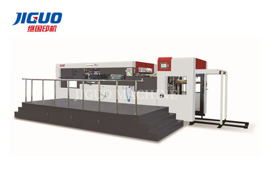 comprar Máquina de corte de cartón de tabaco 5000s/H cartón corrugado de 1500 mm hoja online manufacture