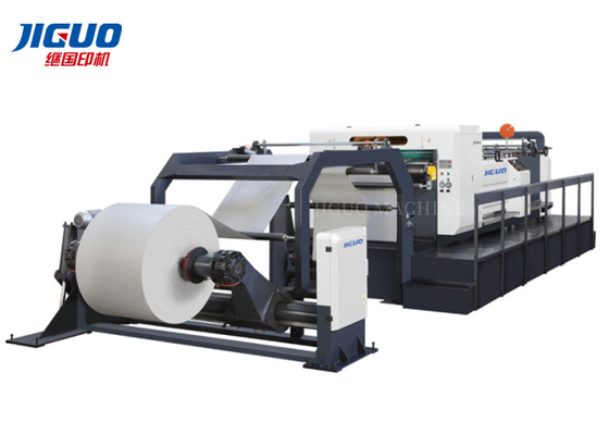 comprar rollo de papel automático de 1650m m a la cortadora del papel de cortadora de hoja online manufacture