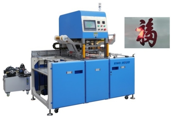 Máquina de estampación automática de papel caliente profesional para estampación precisa