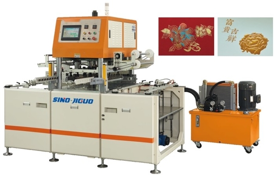 Máquina de estampado automático de papel caliente hidráulico Max. Alcance de estampado 700 × 520 mm