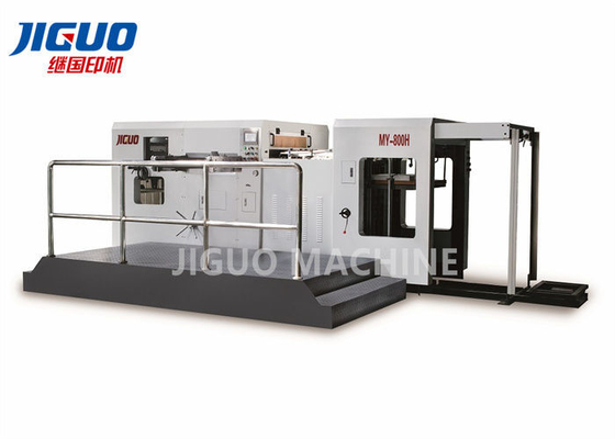 Máquina que corta con tintas automática QT500-7 8500shipping del plano de la cartulina y velocidad de la dirección
